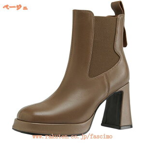 1000~OFFN[| u[c ₷ Ȃ q[ V[g V[gu[c fB[X TChSAu[c `L[q[  nCq[ C ANu[c u[eB[ 25cm  傫