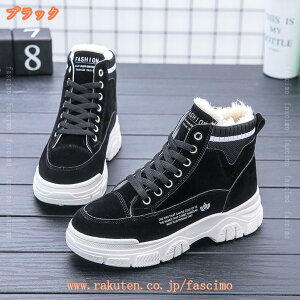 777~OFFN[| fB[X Xj[J[ nCJbg LoXV[Y N h [XAbv V[Y  H ~ ؍t@bV Xm[u[c ~ ȌC ʋ ʊwp V[gu