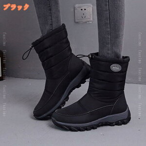 1000~OFFN[| Xm[u[c Y fB[X h h C h y p̃u[c EB^[u[c C ~C ʋ EH[LOV[Y ubNEH[LOV[Y AEgh