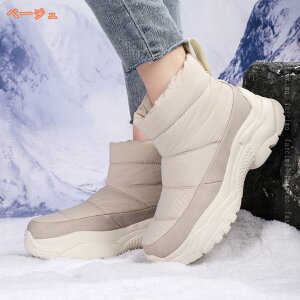 1000~OFFN[| Xm[u[c Y fB[X h h C h y p̃u[c EB^[u[c C ~C ʋ EH[LOV[Y AEghA bLO V[Y ʊw J