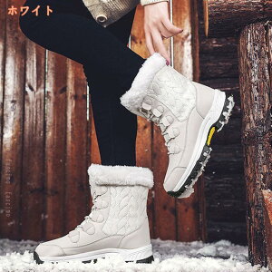 1000~OFFN[| Xm[u[c fB[X Xm[V[Y hC ~pu[c N {A g hu[c ȌC ~C h h Winter Snow Boots nCJbg AEghA gbLOV[