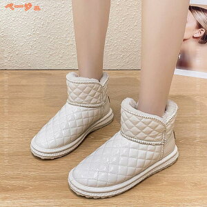 777~OFFN[|   LeBOu[c N fB[X V[g {A u[c EhgD [q[  V[Y C y hh V[gu[c JWA 