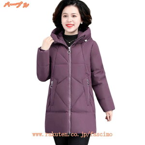 777~OFFN[| _E WPbg fC[X y Cg_E R[g 傫TCY ӂ h g \tg t[ht _ER[g fB[X ~h  O AE^[ ~R