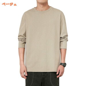 500~OFFN[| TVc Y tH 傫TCY M~4XL TCNEFA JWA T  |^O  _炩G K ʋC OT WPbgC l Xg[g 