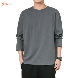 TVc Y tH 傫TCY M~4XL TCNEFA JWA T  |^O  _炩G K ʋC OT WPbgC l Xg[g X ]Ԓ