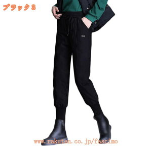 ダウン パンツ 防寒 暖パン 暖かい レディース アウトドア バイク 登山 ゴルフ 釣り 大きいサイズ ズボン 防風 着痩せ 厚地 防寒ボトムス お出かけ カジュアル ルームウェア ベッドルーム 普
