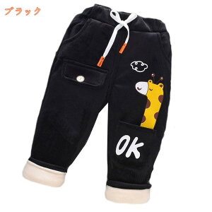 500�~OFF�N�[�|�� �_�E���p���c �j�̎q �_�E���Y�{�� ���� �q�� �����O�p���c ���N�уp���c �h���p���c ���̎q �����O�Y�{�� �h���Y�{�� �L�b�Y ���Y�{�� ���ȃp���c �A�E�g�h�A �q���� �W��