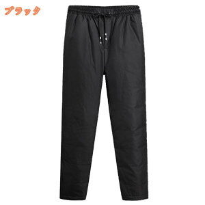 2000~OFFN[| Y Y{ WK[pc Opc y g h אg X  h jp {gX pc e[p[hpc VGbg St 傫TCY _炩