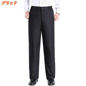 2000~OFFN[| Y Y{ WK[pc Opc y g h אg X  h jp {gX pc e[p[hpc VGbg St 傫TCY _炩