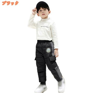 中綿パンツ キッズ ダウンパンツ 防寒 撥水加工 雪除け 中綿 スノーパンツ 男の子 女の子 ボトムス ズボン パンツ 雪よけ スノーウェア スキーウェア 無地 雪遊び アウトドア 子供用 キッズ