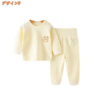 777~OFFN[| LbY [EGA xr[ pW}  ~ ㉺Zbg q j̎q ̎q pW}Zbg q Y{ ZbgAbv c Q 炩 H~ j   Q