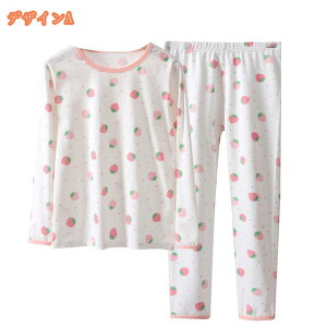 LbY pW}   q  q WjA tH ~p [EFA ̎q j̎q  ㉺Zbg  Y{ K[Y {[CY iCgEFA ێ hCi[ ˂܂ 