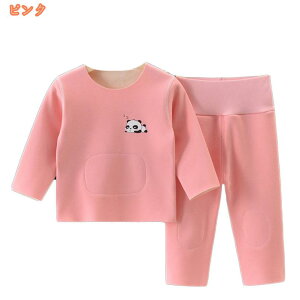 q pW}  [EFA xr[ t Opc  Q ZbgAbv LbY  ㉺Zbg QԒ q ̎q j̎q c 100 ɗD _炩 iCg