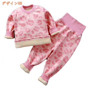 q pW}  [EFA xr[ t Opc  Q ZbgAbv LbY  ㉺Zbg QԒ q ̎q j̎q c 100 ɗD _炩 iCg