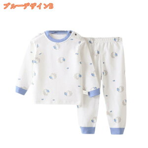 pW} ㉺Zbg   [EFA QԒ 2-13 ̎q j̎q w  Q ێ q gbvX Opc LbYpW} Rbg z ʋC K G肪 