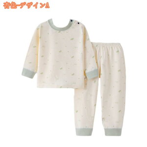 pW} ㉺Zbg   [EFA QԒ 2-13 ̎q j̎q w  Q ێ q gbvX Opc LbYpW} Rbg z ʋC K G肪 