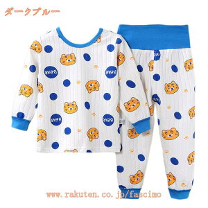 777~OFFN[| xr[ pW}  t pc LbY [EFA 100% ZbgAbv 70 80 90 j̎q ̎q q Ci[  Rbg _炩 z ʋC K c jE