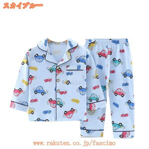 777~OFFN[| WjA pW} 100  Y{ OJ {^ Opc LbY [EFA ̎q j̎q ㉺Zbg t H ~ Q q  _炩 zʋC ɗD