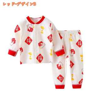 777~OFFN[| LbY pW} ̎q  100% q [EFA j̎q c OJ ֕֗  t H ~ q vg    xr[ iCgEFA R