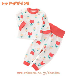 777~OFFN[| LbY pW} 100 j̎q  Opc q ̎q [EFA q  OJ  ۉ xr[ t  H _炩 jE iCgEFA  