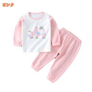 100 pW} LbY [EFA ̎q ㉺Zbg  gbvX Opc X ۉ Ci[EFA  q  ZbgAbv QԒ  K[Y ԕ  iC