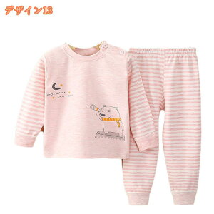  pW} LbY [EFA j̎q ̎q ㉺Zbg  gbvX Opc X ۉ Ci[EFA  q  ZbgAbv QԒ  킢 iCgE