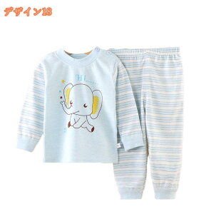 300~OFFN[| q [EFA pW} t H LbY  q j̎q ̎q  100% xr[pW} ㉺2_Zbg WjA iCgEFA Rbg _炩 z ʋC Q