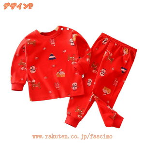 LbY pW} ̎q  100 _炩 ɗD  ㉺Zbg Y{ gbvX t H q [EFA j̎q Q Ci[  zʋC xr[ q w W