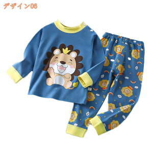 777~OFFN[| q pW} ̎q j̎q  Y{ ㉺Zbg  [EFA 2_ LbY  xr[ J j  lQ Hԕ T^N[X 킢 