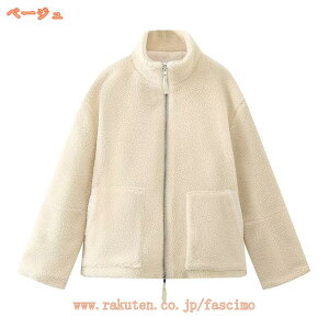 ボアコート ブルゾン ボアジャケット もこもこ ふわふわ 大きいサイズ ファイクファー 防寒対策フード付き ファスナー付き 無地 上着 防寒 暖かい 厚手 ポッケ付き 無地 レディース パーカ