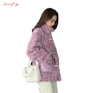 ファーコート ボアコート パーカー ラペル 冬用 厚手 もこもこ ポッケ付き ボアジャケット ファスナー式 レディース パーカー ボアコート アウター 長袖 防寒コート 無地 体型カバー ゆった