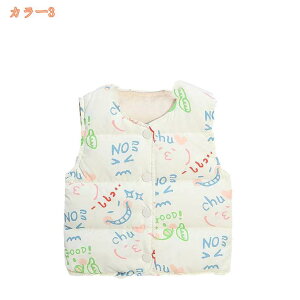 500~OFFN[| t[hxXg _ExXg LbY q j̎q ̎q xXg AE^[ 㒅 H ~ Ȃ y    vg ԕ L  Aj}  90cm 130cm 