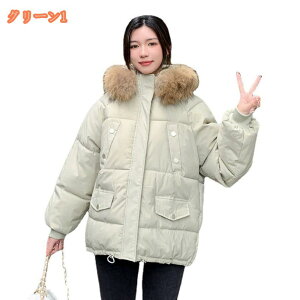 1000~OFFN[| t@[t _ER[g V[g R[g _EWPbg 傫TCY 50 40 30 20 AE^[ fB[X l y i h ̌^Jo[ H ~ V[g ꂢ