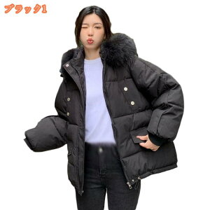 500~OFFN[| _ER[g V[g fB[X x`R[g  AE^[ t@[tt[h  H~ h  JWA _EWPbg fB[X ~AE^[  g