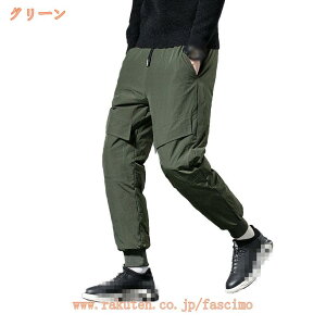 ダウンパンツ 暖かい ジョガーパンツ あったか 防寒 メンズ ズボン スリム 細身 冬服 冬 服 ゴルフウェア ゴルフパンツ キャンプ 釣り 無地 シンプル 冬服 防風 撥水 ボトムス 大きいサイズ