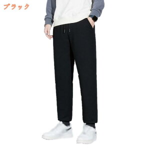 ダウンパンツ 暖かい ジョガーパンツ あったか 防寒 メンズ ズボン スリム 細身 冬服 冬 服 ゴルフウェア ゴルフパンツ キャンプ 釣り 無地 シンプル 冬服 防風 撥水 ボトムス 大きいサイズ