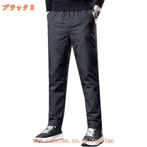 _Epc Y  AEghA ʋ Opc h y  X|[cpc H~ Y hpc  C[W[pc ~ gp AEghA 傫TCY g X