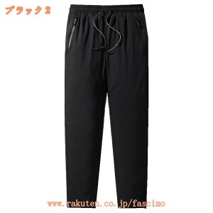 1000~OFFN[| g 傫TCY ȃpc WK[pc gpc  h Y Y{ X Opc אg ~ ~  t@bV StEFA Stpc L