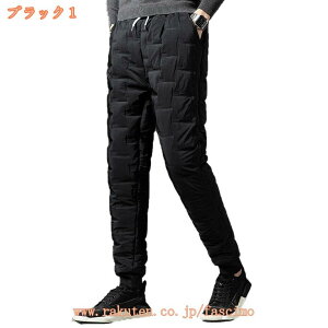 g 傫TCY ȃpc WK[pc gpc  h Y Y{ X Opc אg ~ ~  t@bV StEFA Stpc Lv AEghA