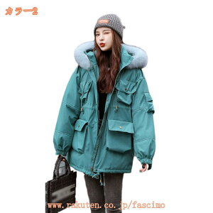 1000~OFFN[| fB[X _EWPbg R[g  V[g tBbg   h h nEB Mtg v[g fB[Xt@bV 30 40 50 20 AE^[ 