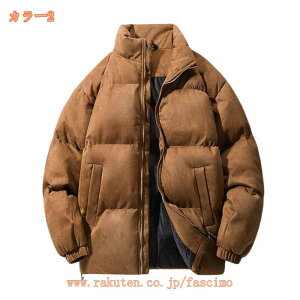 y Y _EWPbg g ~ AE^[ ۉ h h ~ Y t@bV V[g  _ER[g 傫TCY AEghA JWA oR tH~ AE^[ R[g 