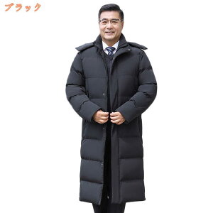 1000~OFFN[| y _ER[g Y ~ O AE^[ t[h ꂢ  aC h g 傫TCY ~p ʋ Mtg gbvX H~ rWlX h  n j