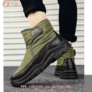 Xj[J[ _Eu[c EB^[u[c Xm[u[c V[g h h y Y fB[X EB^[u[c bv ^ _Eu[c hu[c y  ȓ h