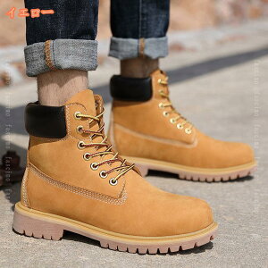 2000~OFFN[| h u[c Y CG[u[c v u[c [Nu[c u[cV[g [XAbvu[c Boots Leather for man CG[[Nu[c GWjAu[c V[gu[c 