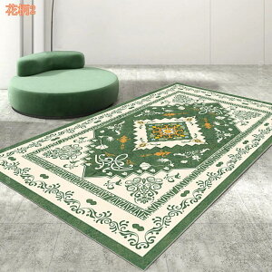 300�~OFF�N�[�|�� ���O �􂦂� �J���[ ���O�}�b�g ���r���O ���g�� �y���V���� �������� �k�� ������� ���O �J�[�y�b�g �z�b�g�J�[�y�b�g�J�o�[ �􂦂�J�[�y�b�g �x�[�W�� �O���[ �t�����l