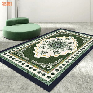 ���O �􂦂� �J���[ ���O�}�b�g ���r���O ���g�� �y���V���� �������� �k�� ������� ���O �J�[�y�b�g �z�b�g�J�[�y�b�g�J�o�[ �􂦂�J�[�y�b�g �x�[�W�� �O���[ �t�����l�� ���� �����` ��