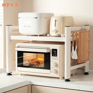 �����W�ド�b�N �����W���b�N �L�k�� ��(43-65cm�j�ϔM �ω׏d �L�b�`�����b�N �����W�ド�b�N ��ド�b�N �d�q�����W ���b�N �g�[�X�^�[���b�N ���ъ�u���� �d�q�����W�� ���ъ�I �V���N��