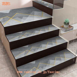 �K�i�}�b�g ����~�� �y�b�g �K�i�p�}�b�g ������� �܂�Ȃ��Ȃ� �z���K�i�}�b�g �h�� �O���[ �� ��` �􂦂� �V���v�� �k�� �􉽊w ����~�߃}�b�g�Y���Ȃ� �L�Y�h�~ �K�i�~�� �L���~�� �G