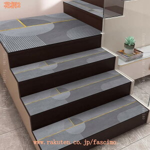 �K�i�}�b�g ����~�� �y�b�g �K�i�p�}�b�g ������� �܂�Ȃ��Ȃ� �z���K�i�}�b�g �h�� �O���[ �� ��` �􂦂� �V���v�� �k�� �􉽊w ����~�߃}�b�g�Y���Ȃ� �L�Y�h�~ �K�i�~�� �L���~�� �G