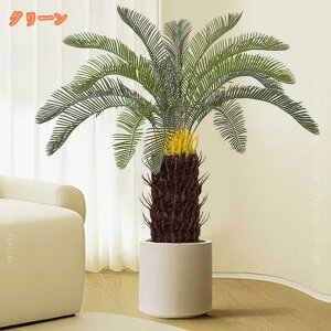 tFCNO[ ϗtA bJ̖ ^ sv ͂Ȃ QȂ { lHϗtA  A  CeA IV a  L R lH 